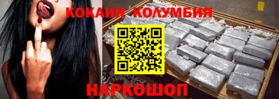 прущая мука Заводоуковск