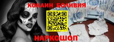 прущие крисы Жуковский