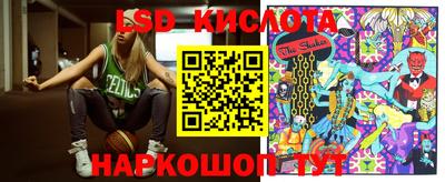 прущая мука Заводоуковск