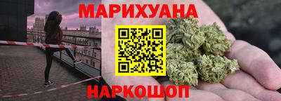 прущие крисы Жуковский