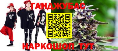 прущая мука Заводоуковск