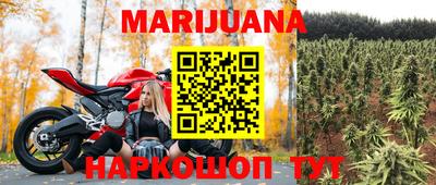 прущие крисы Жуковский