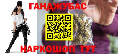 прущие крисы Жуковский