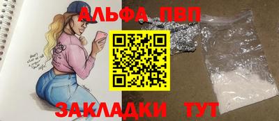 прущие крисы Жуковский