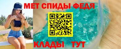 прущие крисы Жуковский