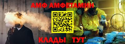 прущая мука Заводоуковск