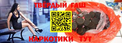 молекула духа Заволжье