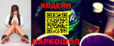 прущая мука Заводоуковск